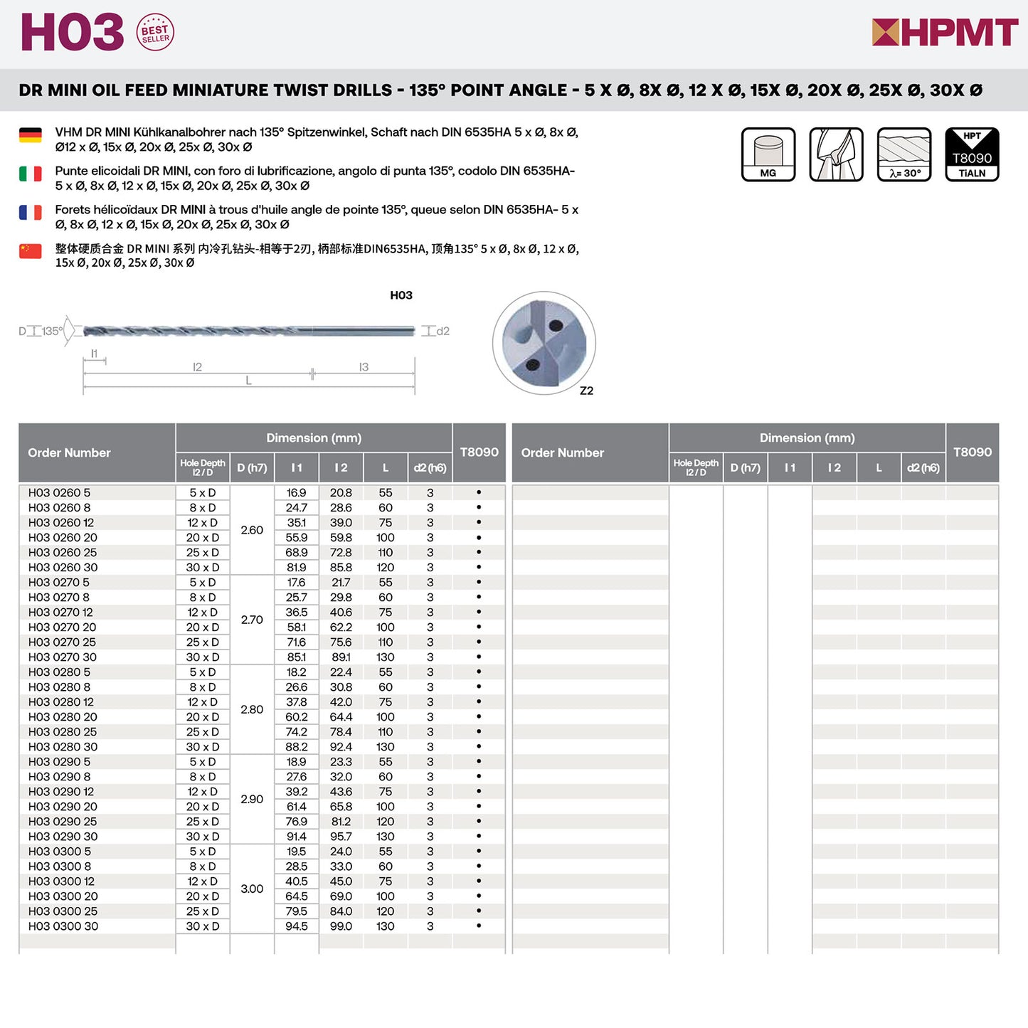 H03 0100 8